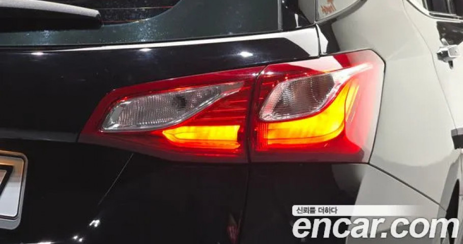Chevrolet Equinox 