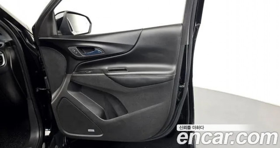 Chevrolet Equinox 