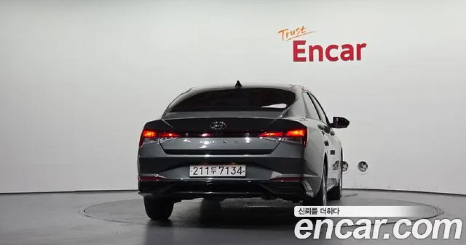 Hyundai Avante (Elantra) 