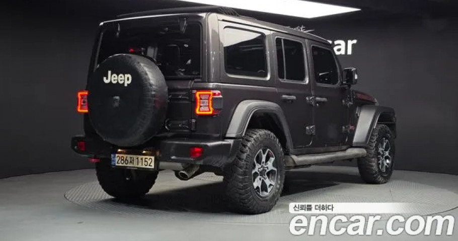 Jeep Wrangler 