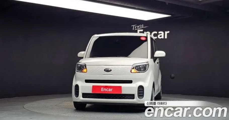 Kia Ray 