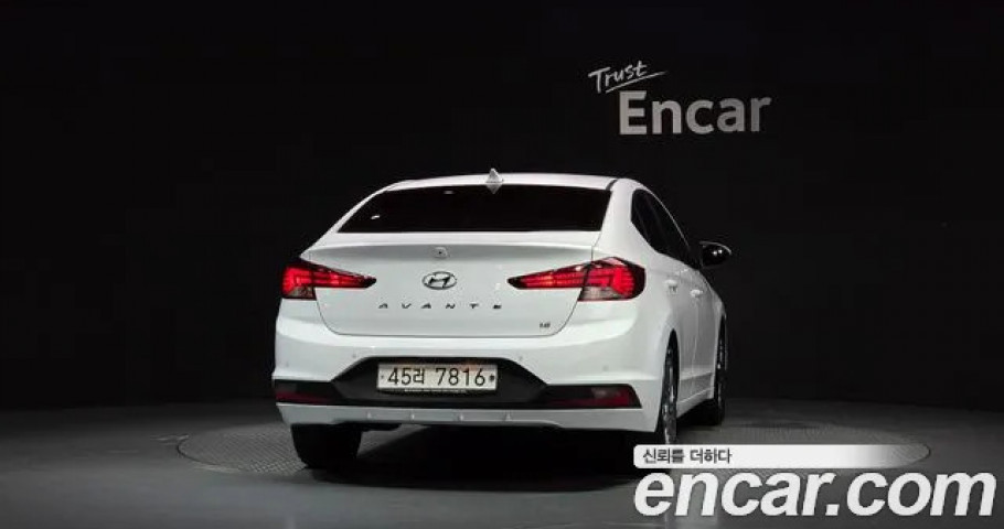 Hyundai Avante (Elantra) 
