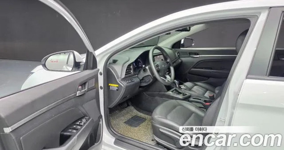 Hyundai Avante (Elantra) 