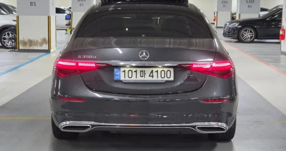 Mercedes-Benz S-Class 