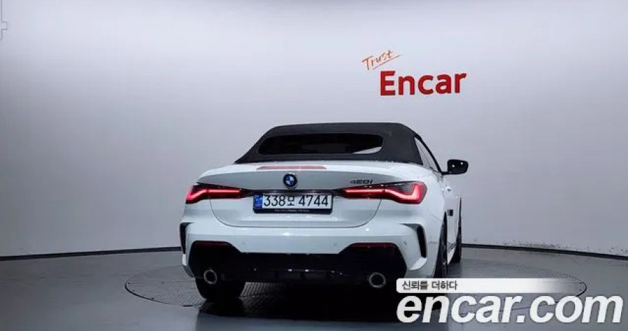 Bmw 4-Series 