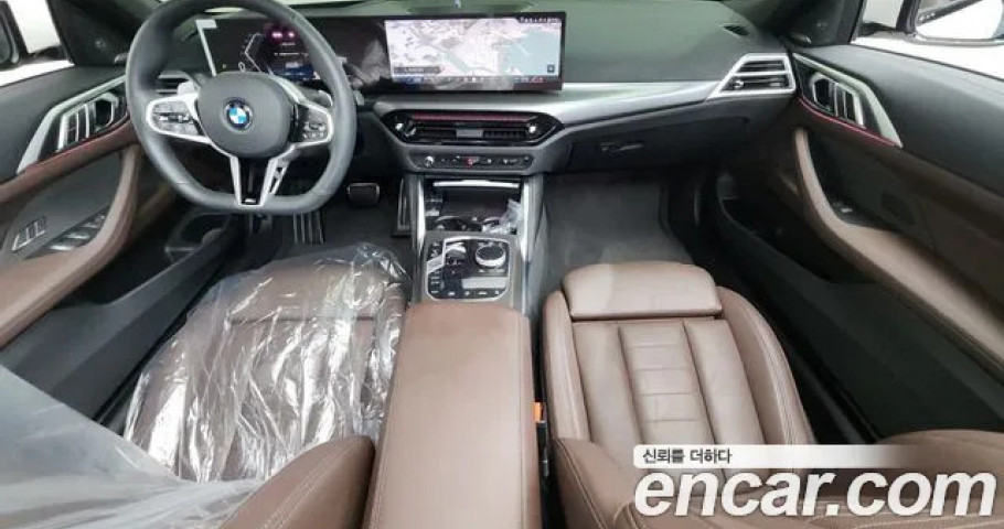 Bmw 4-Series 