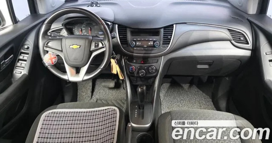Chevrolet Trax 