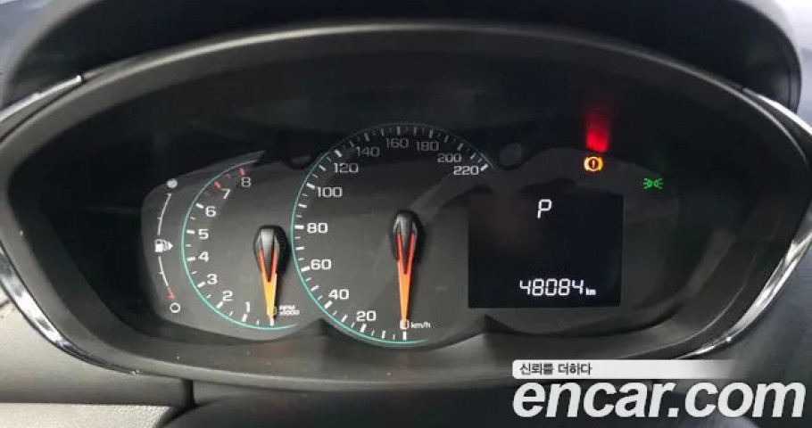 Chevrolet Trax 