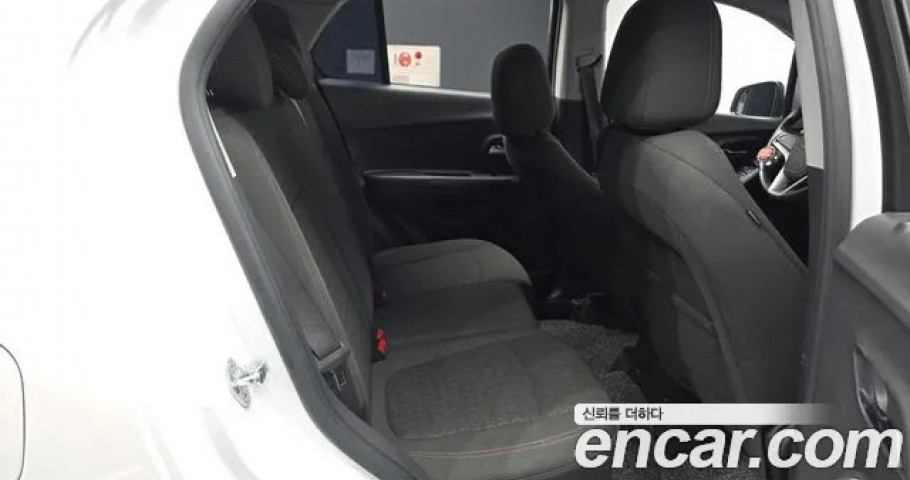 Chevrolet Trax 