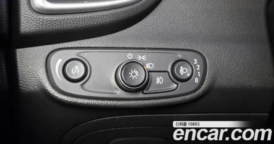 Chevrolet Trax 