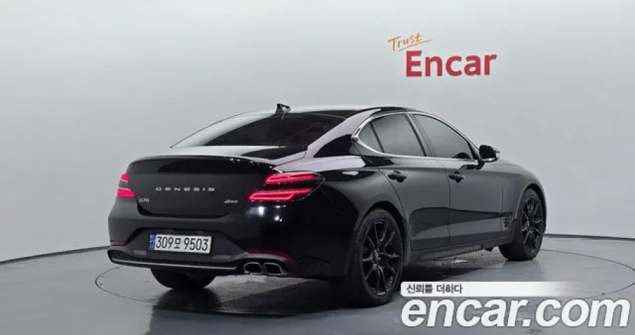 Genesis G70 