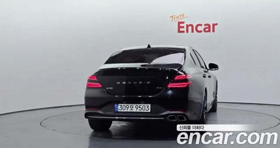 Genesis G70 