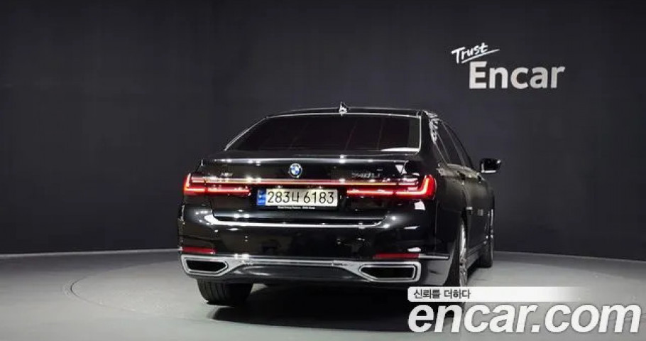 Bmw 7-Series 