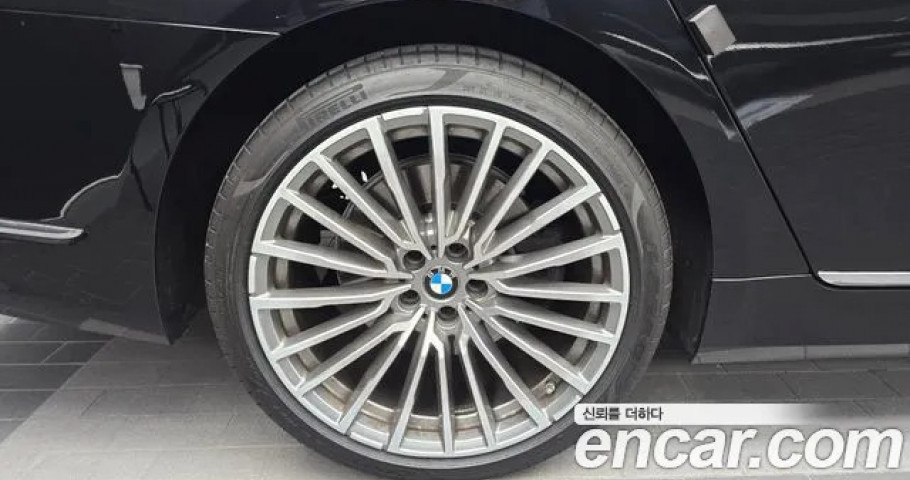 Bmw 7-Series 