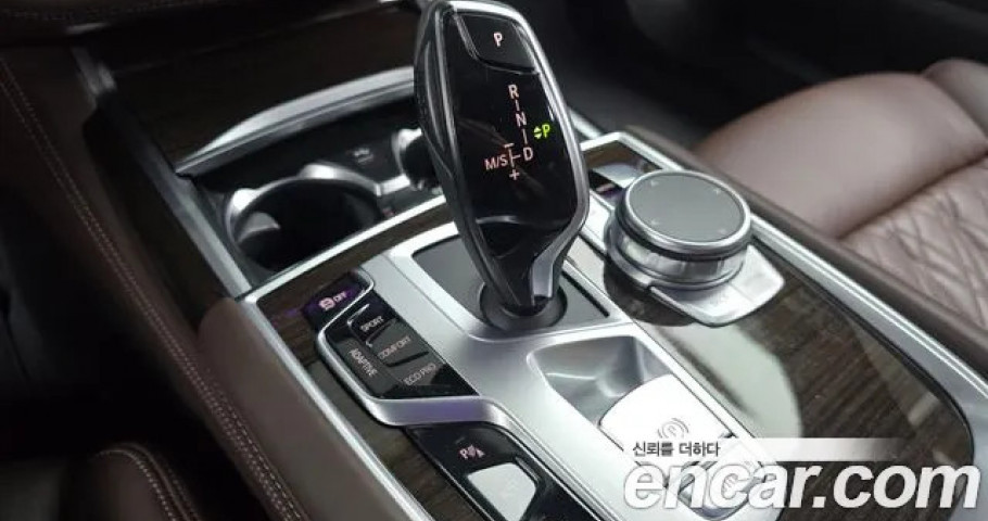 Bmw 7-Series 