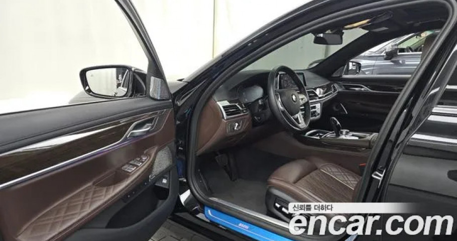 Bmw 7-Series 