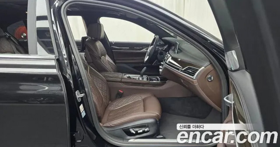 Bmw 7-Series 
