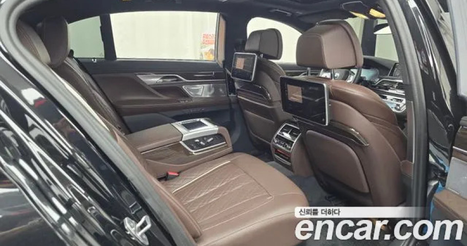 Bmw 7-Series 