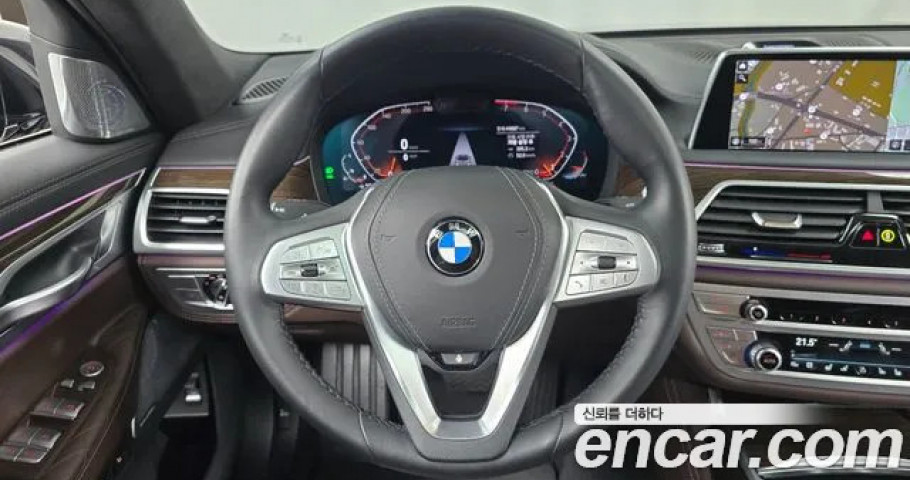 Bmw 7-Series 
