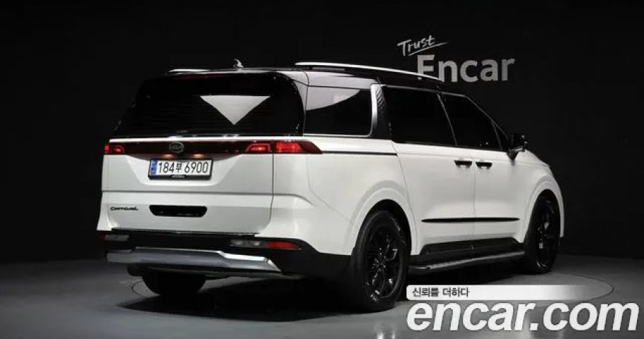 Kia Carnival 