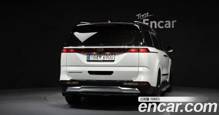 Kia Carnival 