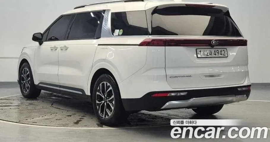 Kia Carnival 