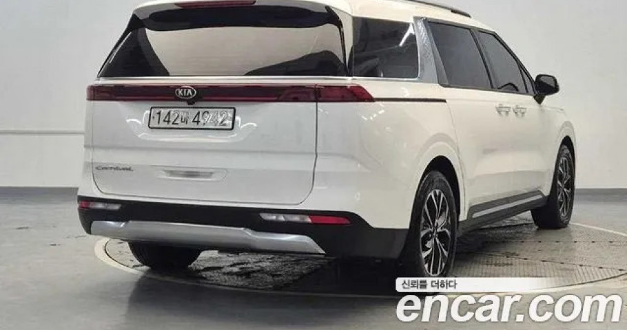 Kia Carnival 