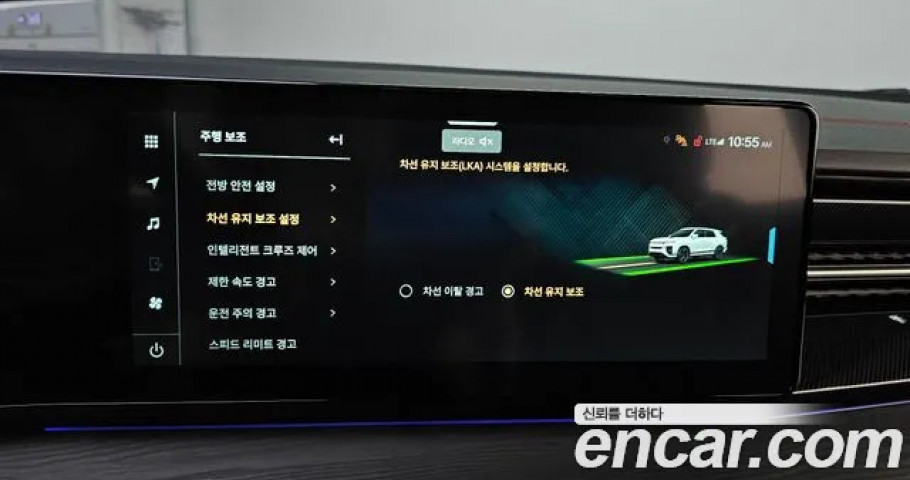 Ssangyong Actyon 