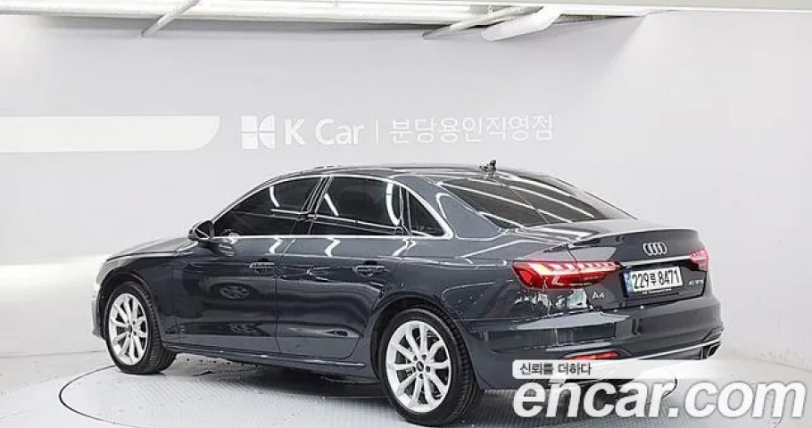 Audi A4 