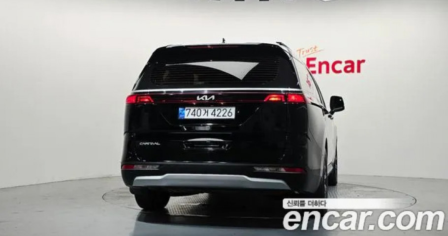 Kia Carnival 