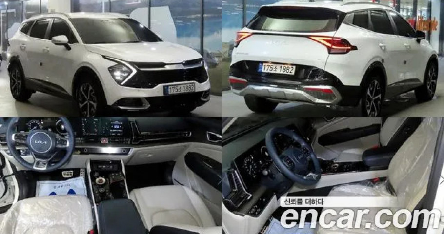 Kia Sportage 