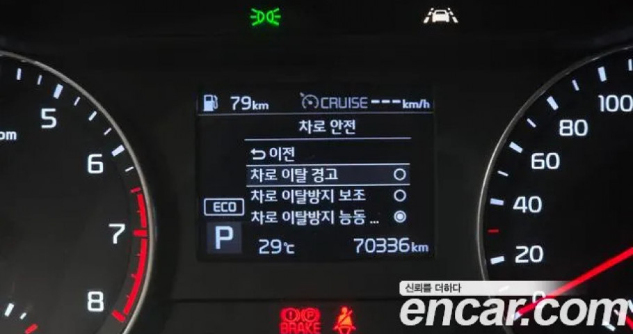 Kia K3 (Cerato) 