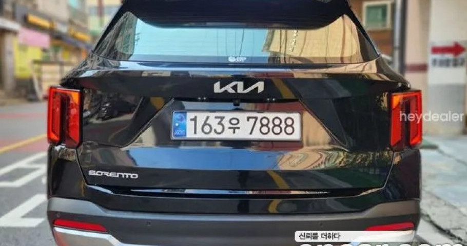 Kia Sorento 