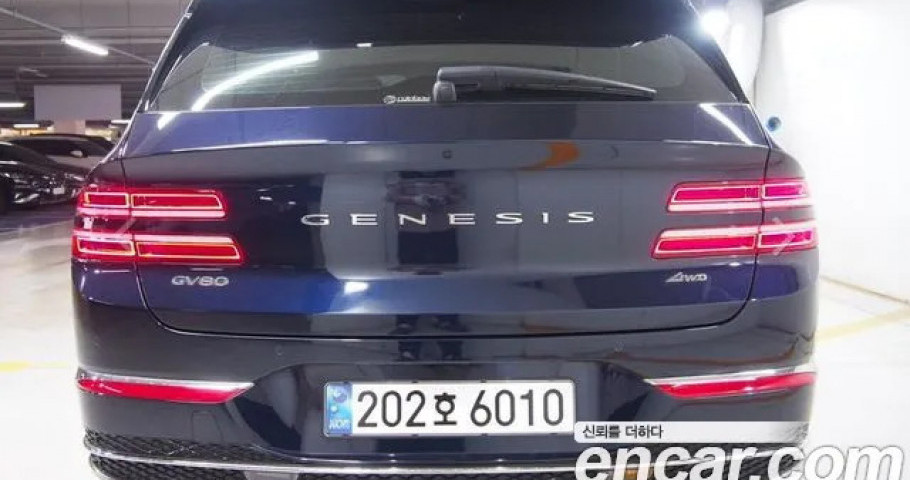 Genesis Gv80 