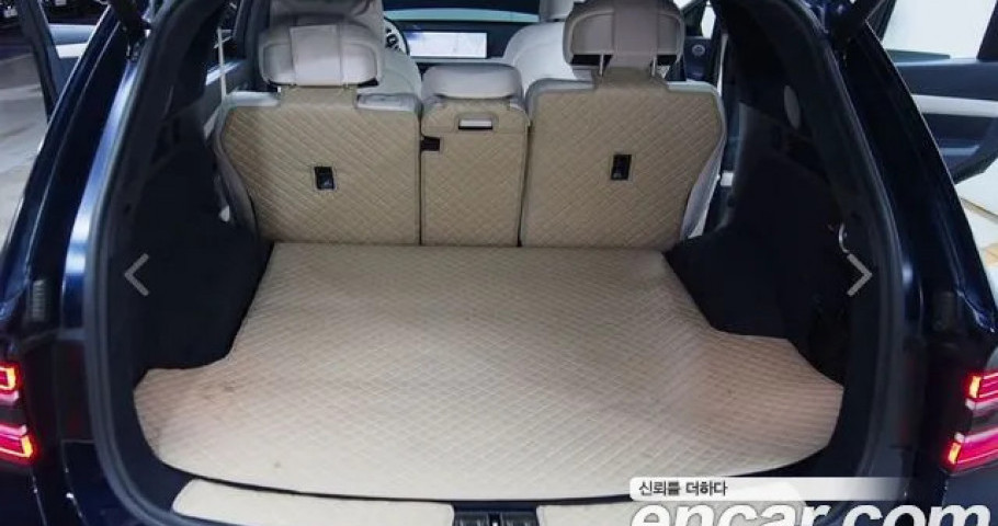 Genesis Gv80 