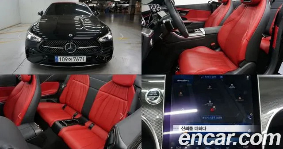 Mercedes-Benz Cle-Class 