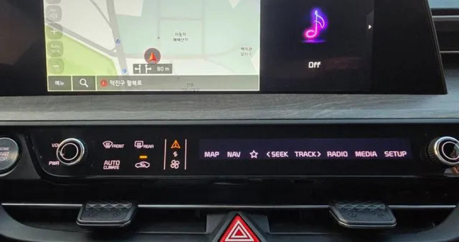 Kia K8 