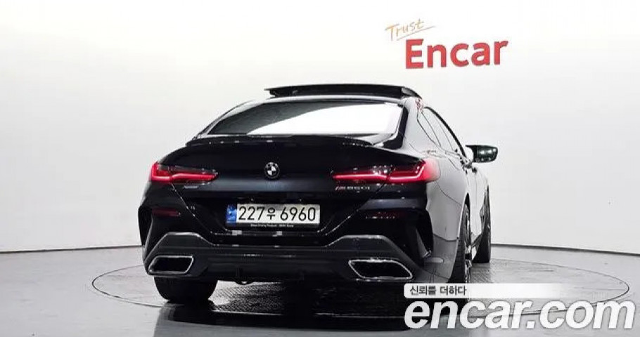 Bmw 8-Series 