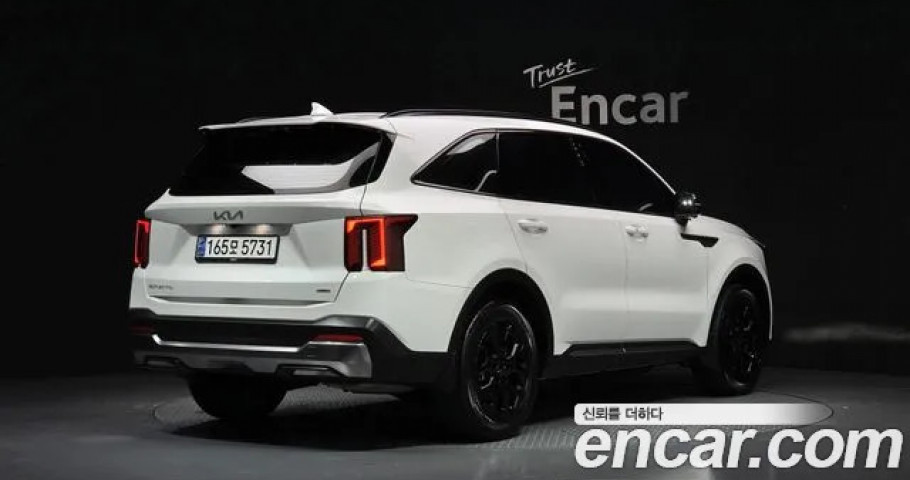 Kia Sorento 