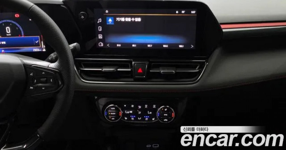 Chevrolet Trailblazer 