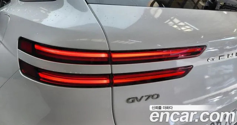 Genesis Gv70 