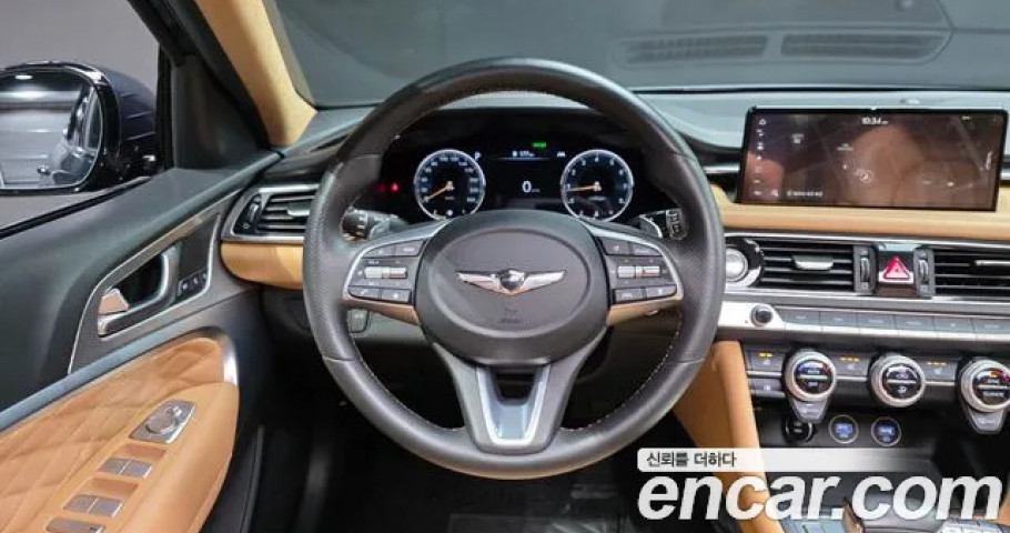 Genesis G70 