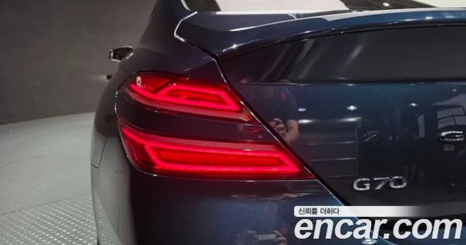 Genesis G70 