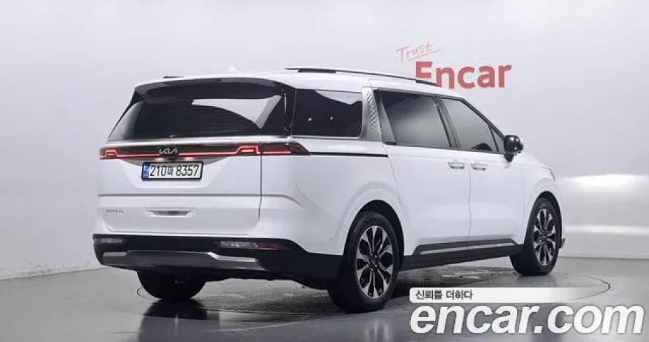 Kia Carnival 