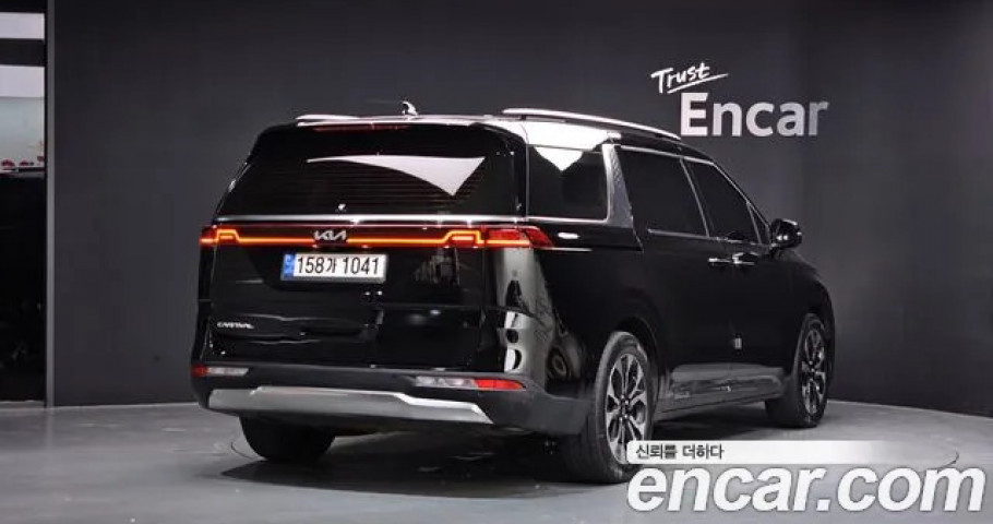 Kia Carnival 