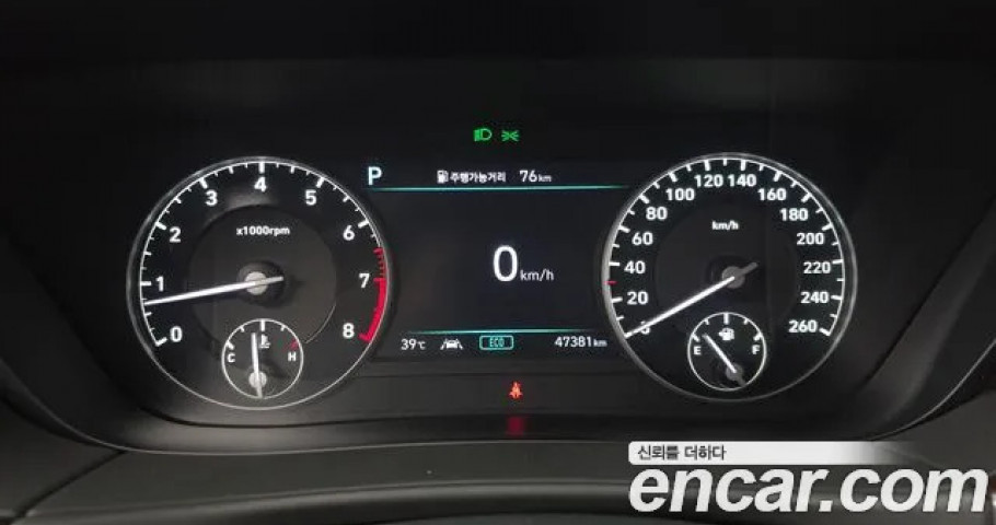 Genesis G90 