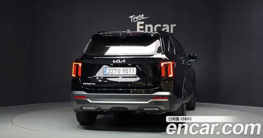 Kia Sorento 