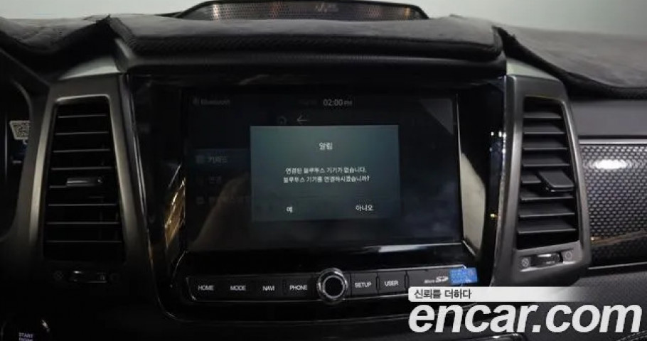 Ssangyong Rexton 