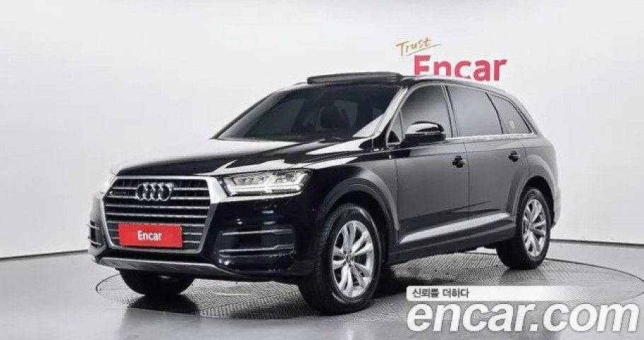 Audi Q7 