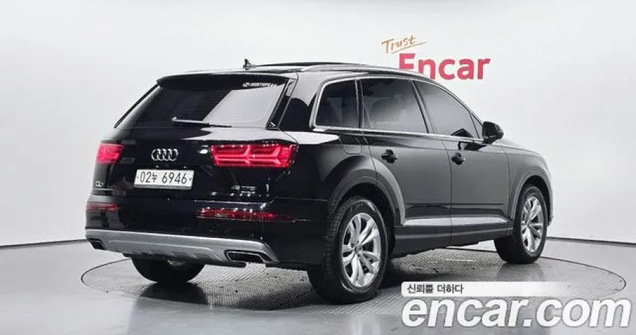 Audi Q7 